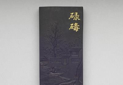 图片[2]-“Roller harrow” inkstick of imperially commissioned “Illustrations of Tilling and Weaving”, Qing dynasty (1644-1911)-China Archive